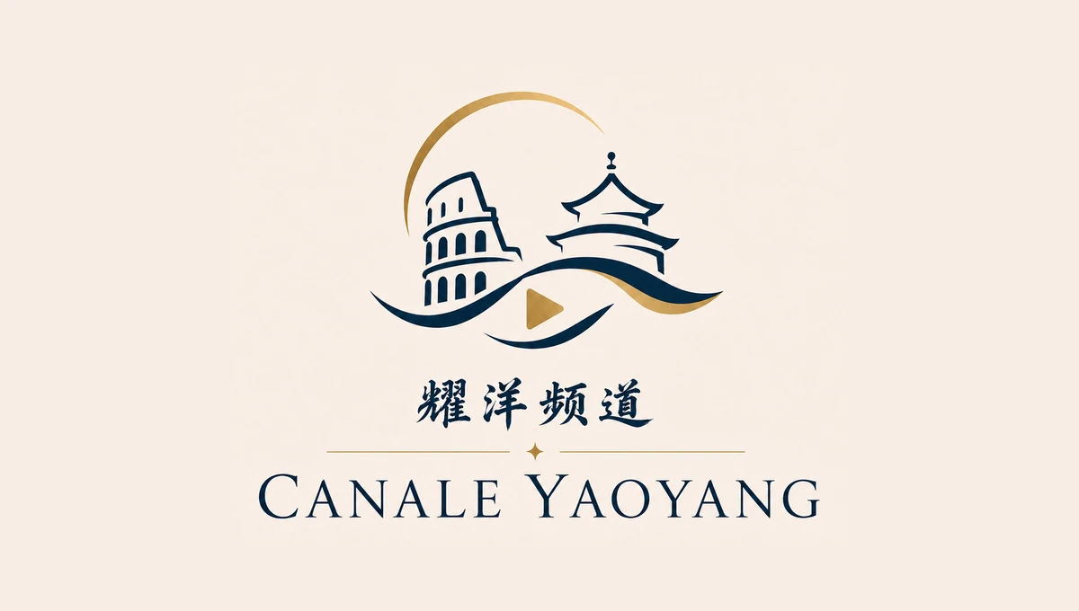 Canale Yaoyang